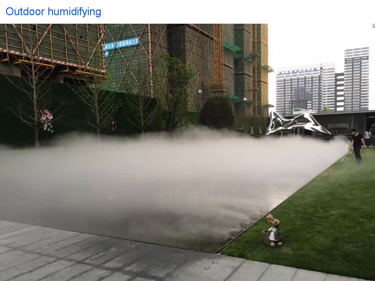 outdoor-humidifying